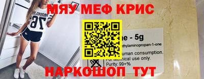 jwh Апшеронск