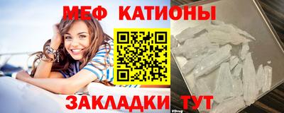кокаин VHQ Аргун