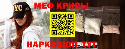 spice Апрелевка