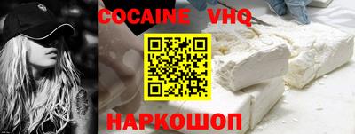 spice Апрелевка