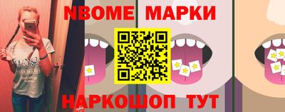 spice Апрелевка