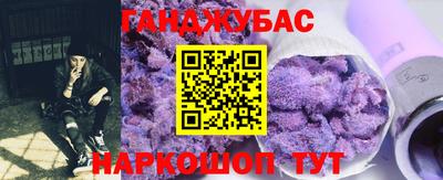 кокаин VHQ Аргун