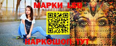 spice Апрелевка