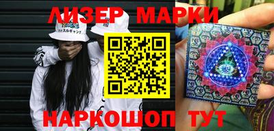 кокаин VHQ Аргун