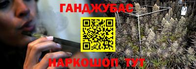 кокаин VHQ Аргун