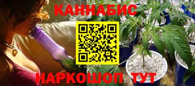 jwh Апшеронск