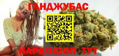 кокаин VHQ Аргун