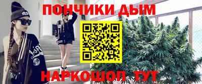 jwh Апшеронск