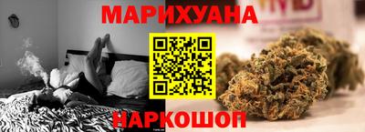 spice Апрелевка