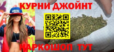 кокаин VHQ Аргун