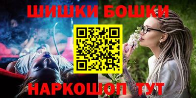 кокаин VHQ Аргун