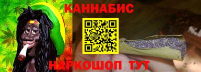 кокаин VHQ Аргун