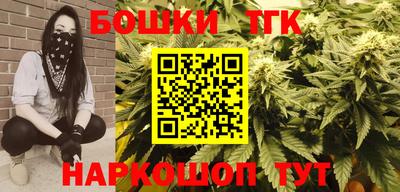 spice Апрелевка