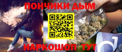 кокаин VHQ Аргун