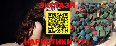 spice Апрелевка
