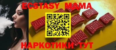 jwh Апшеронск