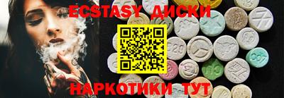 кокаин VHQ Аргун