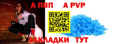 кокаин VHQ Аргун
