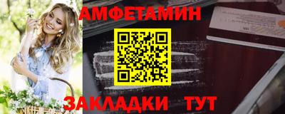 кокаин VHQ Аргун