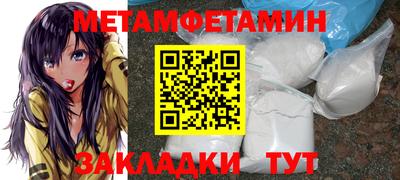 кокаин VHQ Аргун