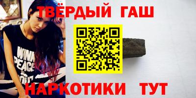 кокаин VHQ Аргун