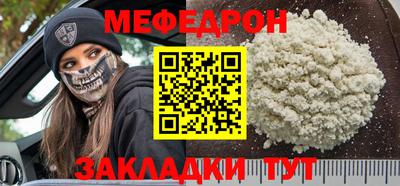 jwh Апшеронск