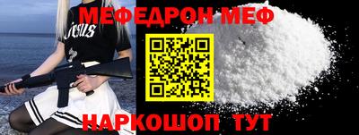 кокаин VHQ Аргун
