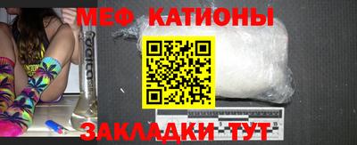 spice Апрелевка
