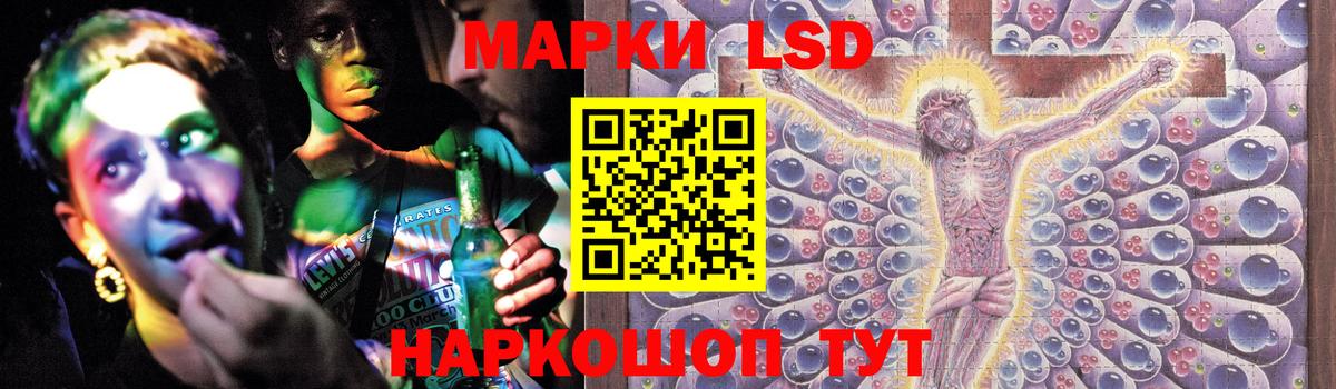 Аргун  Лсд 25 экстази кислота  ЛСД экстази ecstasy  Вход с VPN 